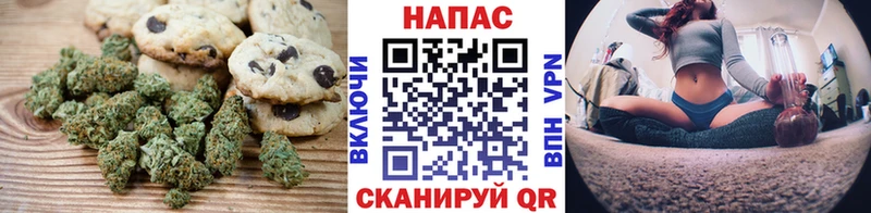 где продают наркотики  Жердевка  Печенье с ТГК марихуана 