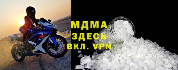 гашиш Абинск
