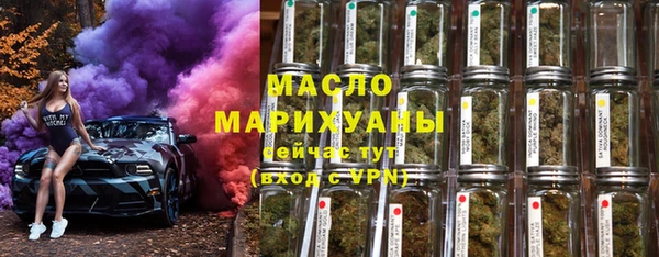гашиш Абинск