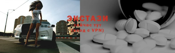 эйфоретик Алзамай