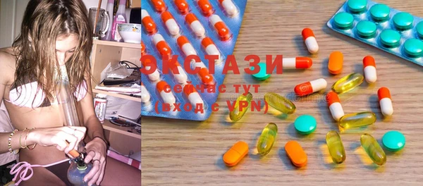PSILOCYBIN Абаза