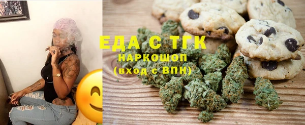 PSILOCYBIN Абаза