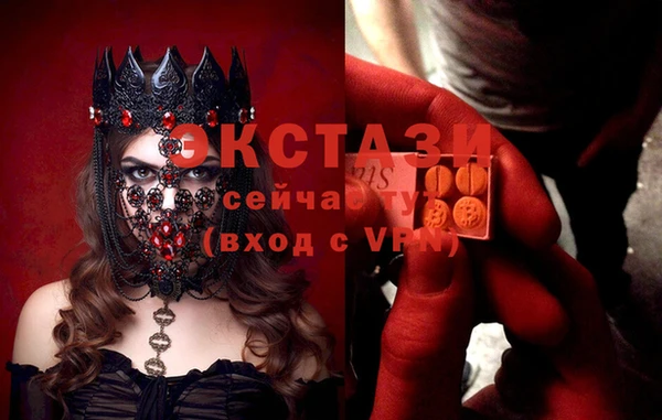 эйфоретик Алзамай