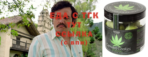 ECSTASY Алексеевка