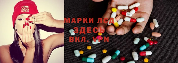 ECSTASY Алексеевка