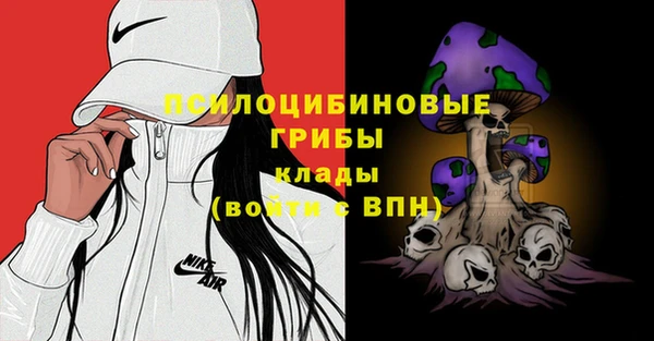 герыч Абдулино