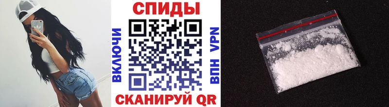 Метамфетамин мет  Жердевка 