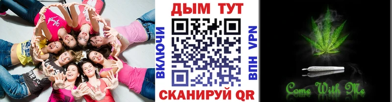Канабис SATIVA & INDICA  мориарти телеграм  Жердевка 